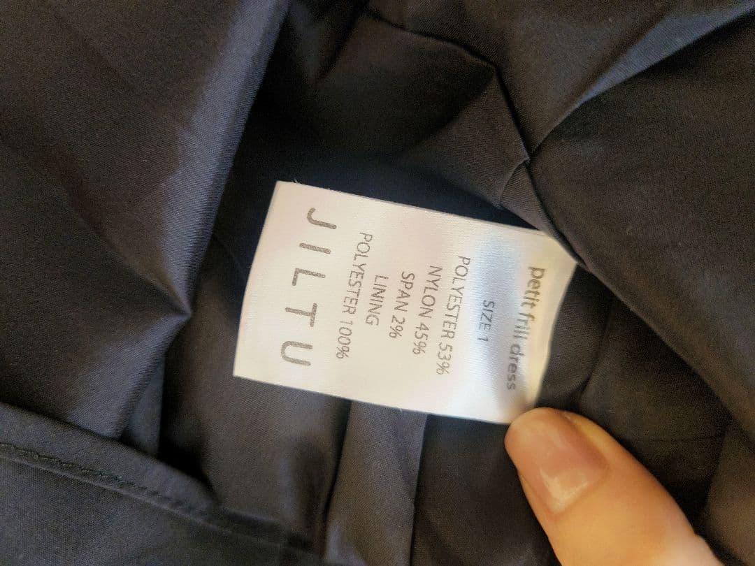 ♡JILTU petit frill dress BLACK♡