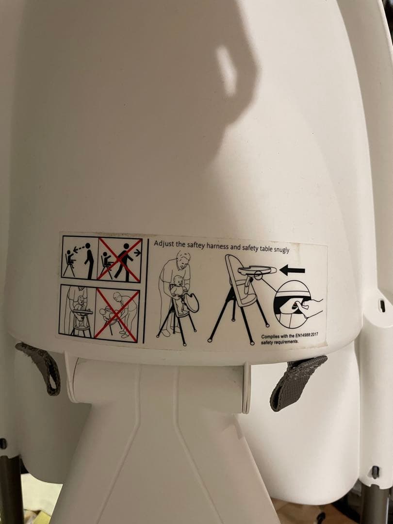 BabyBjörn ベビーチェア ホワイト