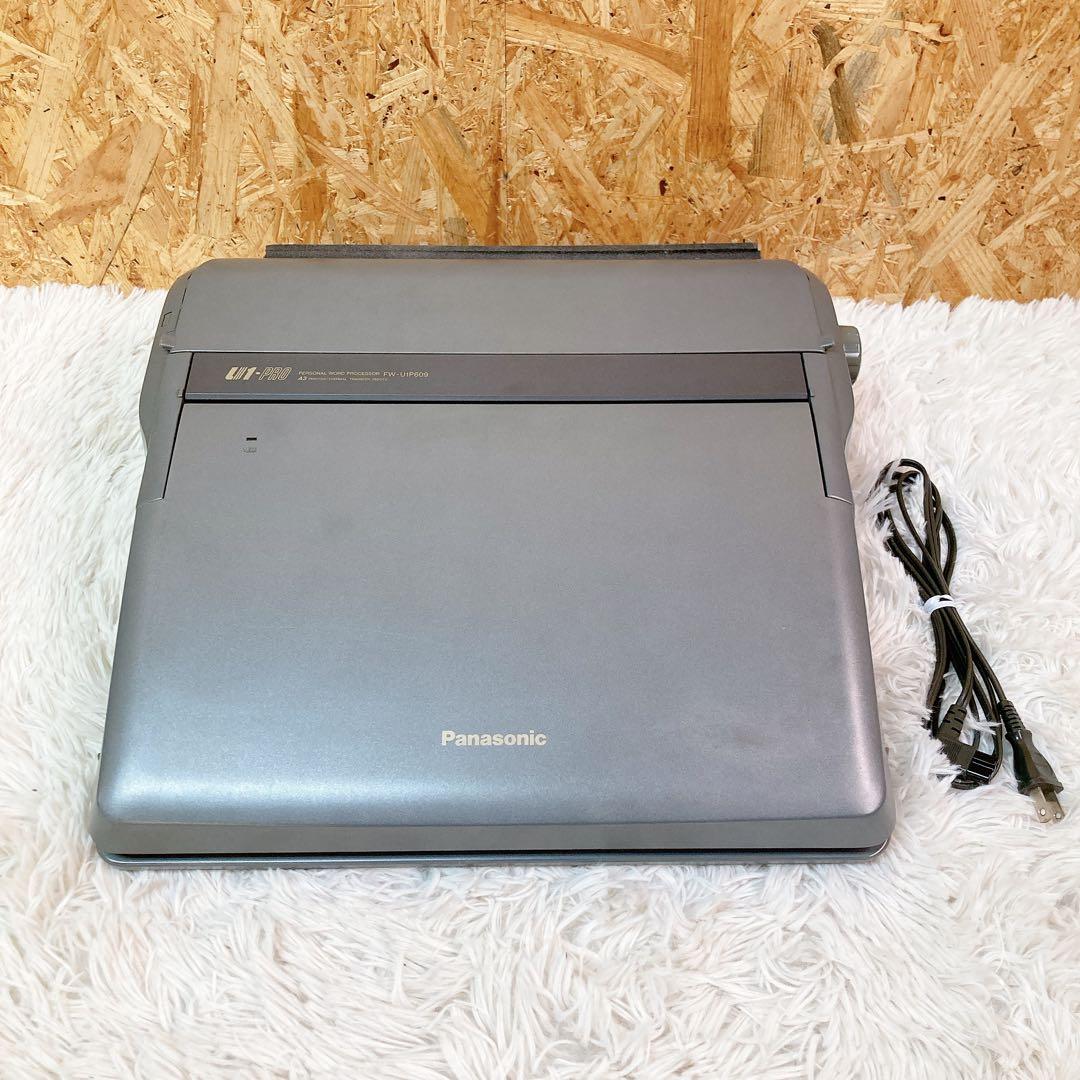 Panasonic パナソニック　ワープロ　FW-U1P609