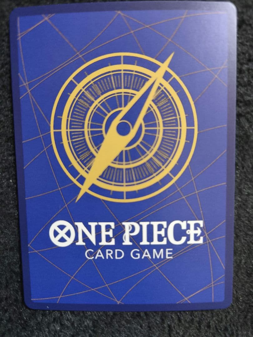 リューマ　プロモ　ワンピースカード　アジア版MONSTERS 一百三情飛龍侍極