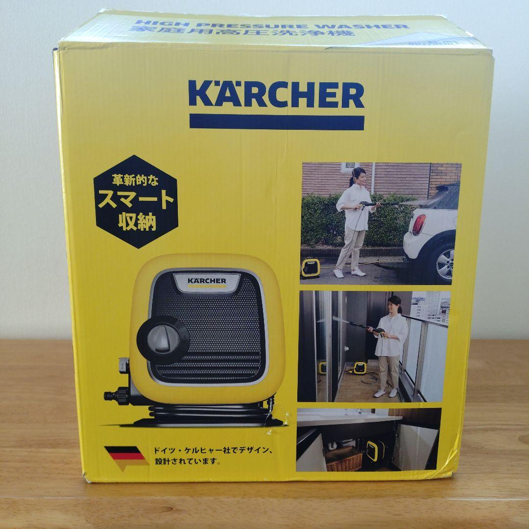 大*貴様 KÄRCHER ケルヒャー 高圧洗浄機 K MINI 1.600-05