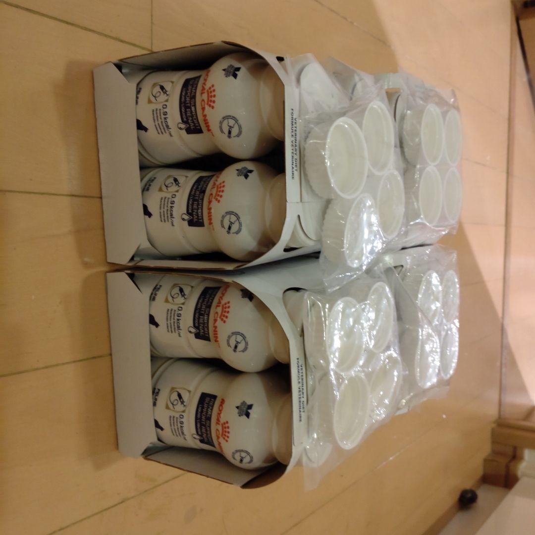 ロイヤルカナン　腎臓リキッド　チキンフレーバー 4パックセット