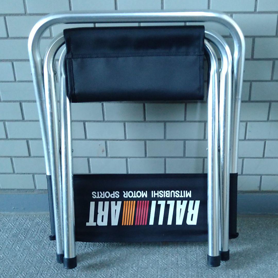 ラ*ー様 ラリーアート フォールディングチェア 折りたたみイス