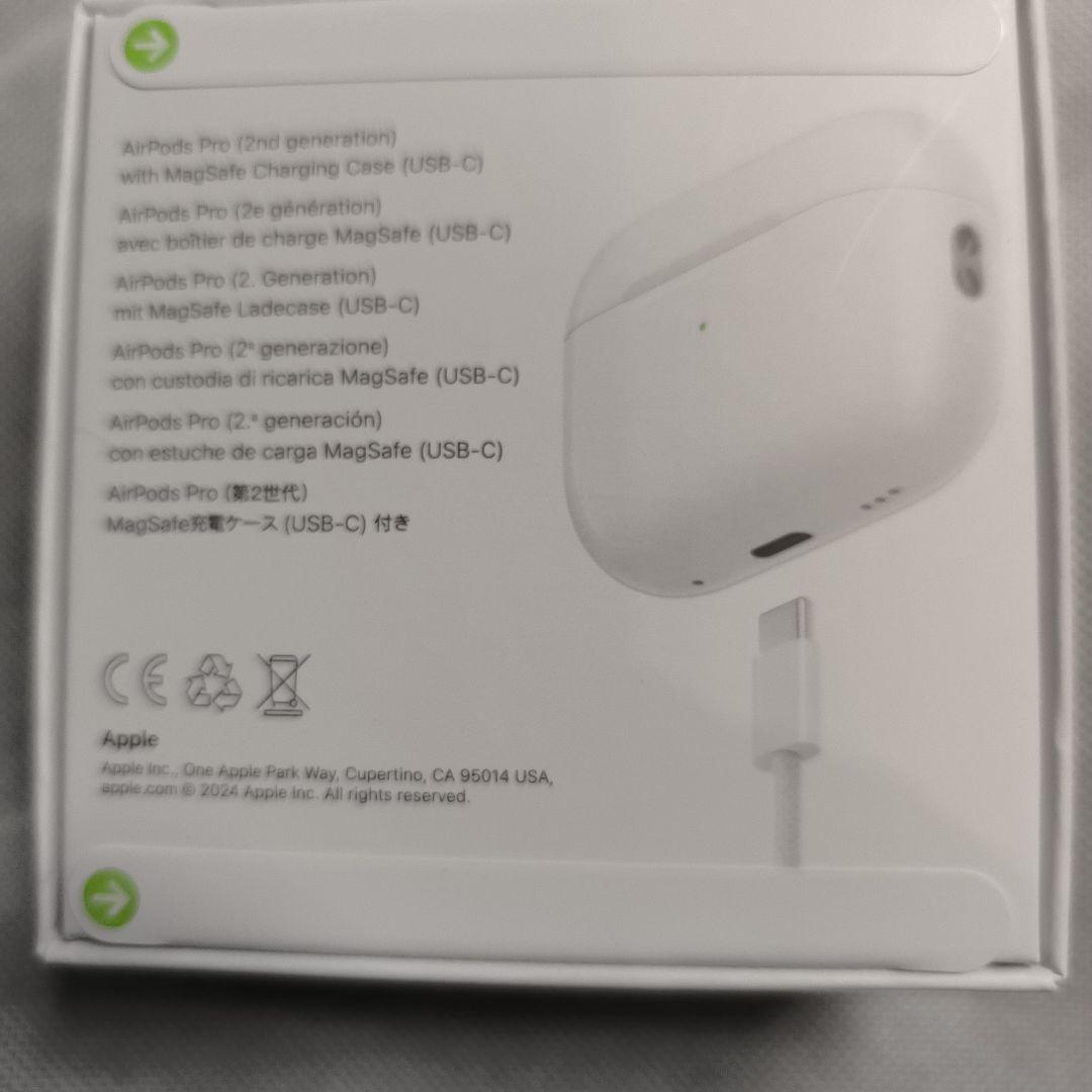 AirPods Pro (第2世代) 本体Pro 互換品