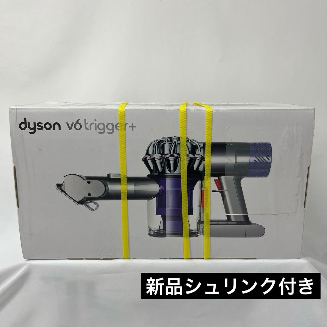 新品★ダイソン Dyson HH08 コードレスクリーナー