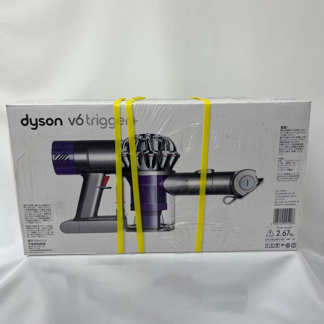 新品★ダイソン Dyson HH08 コードレスクリーナー