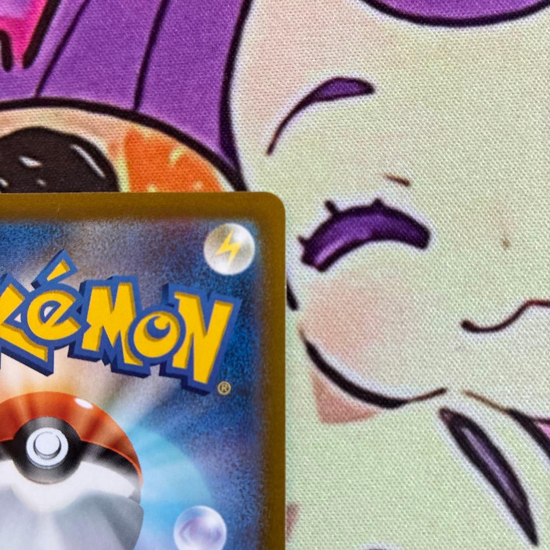 ギラティナVSTAR UR