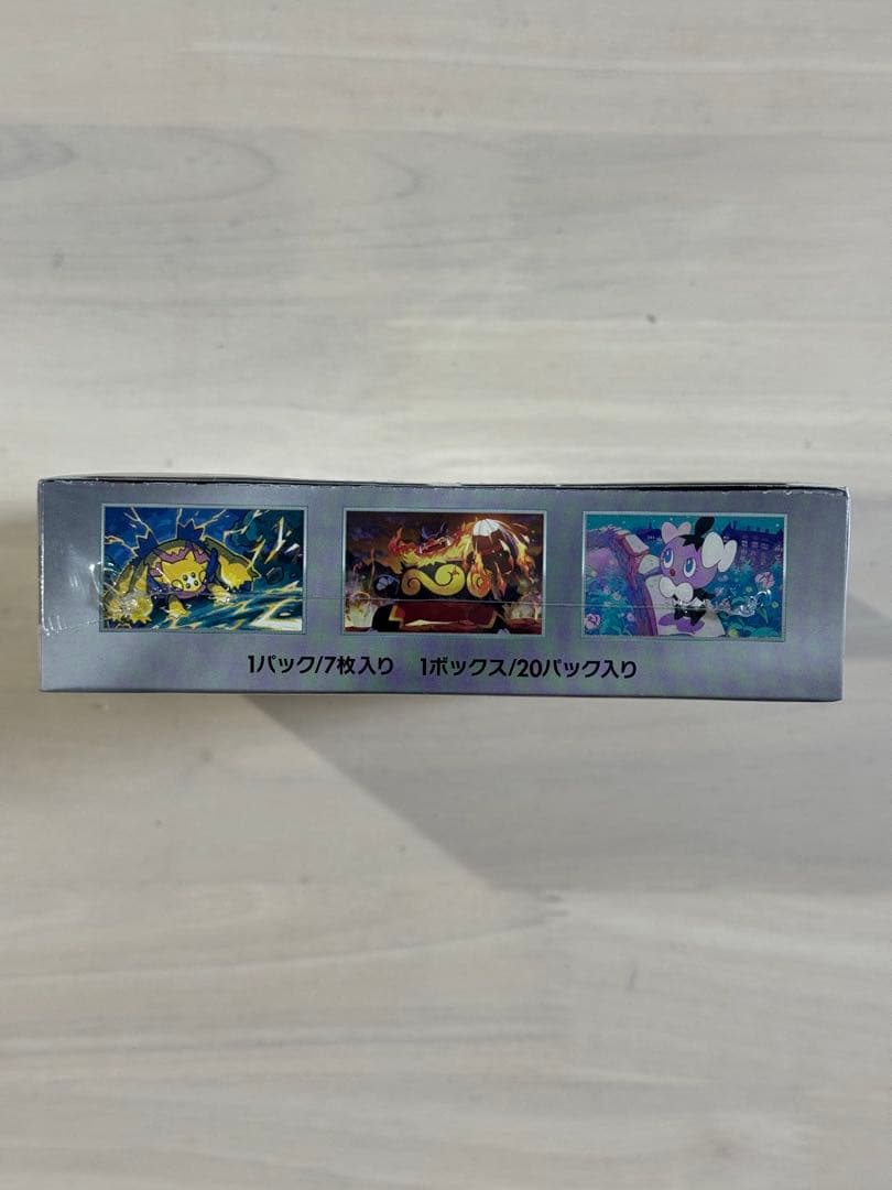 ポケモンカード BOX ホワイトフレア 新品、未開封シュリンク付き　おまけ付き