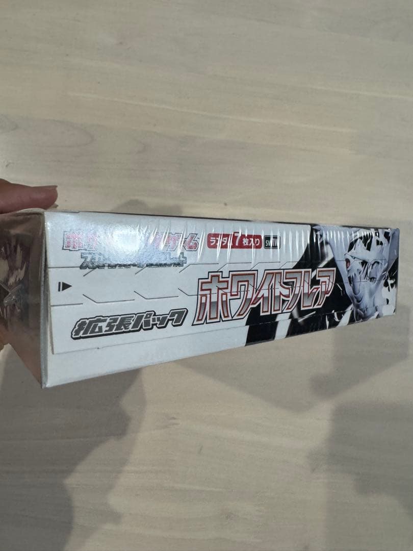 ポケモンカード BOX ホワイトフレア 新品、未開封シュリンク付き　おまけ付き