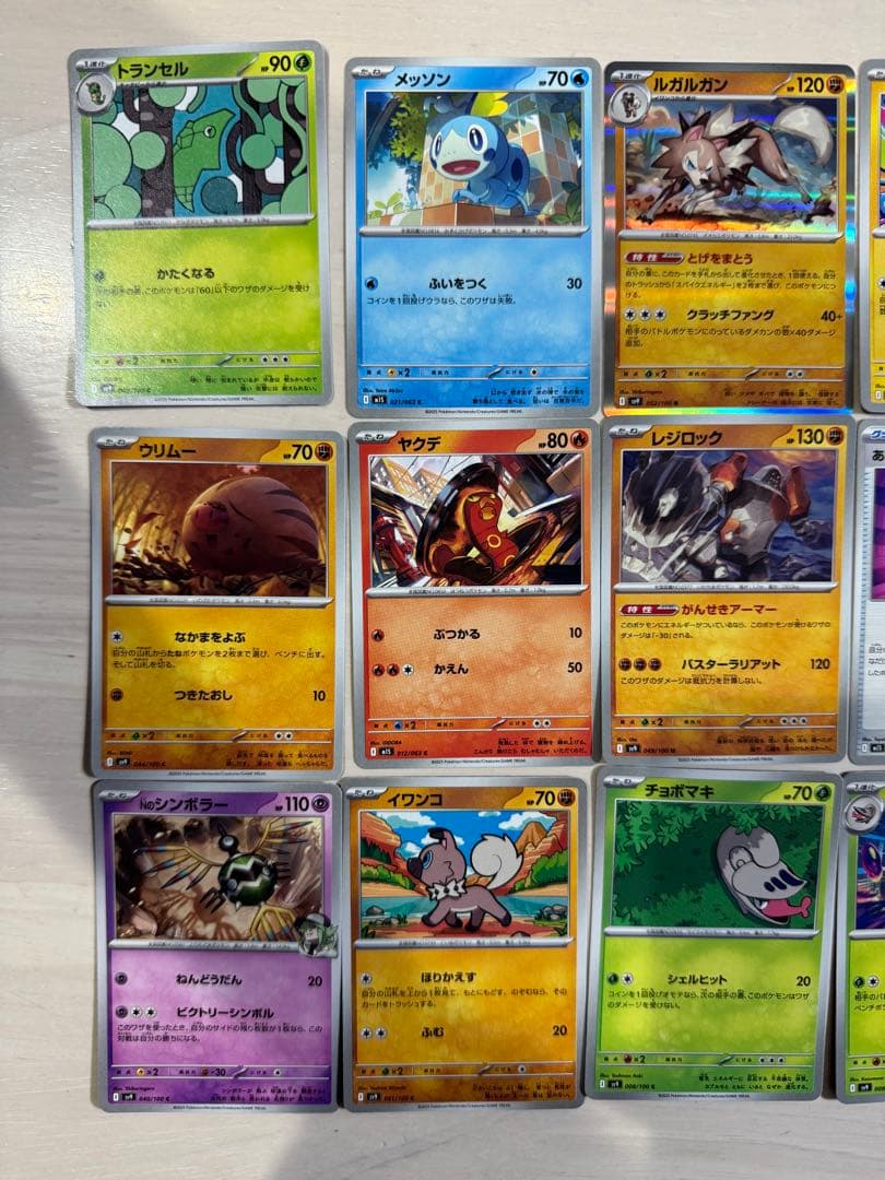 ポケモンカード BOX ホワイトフレア 新品、未開封シュリンク付き　おまけ付き