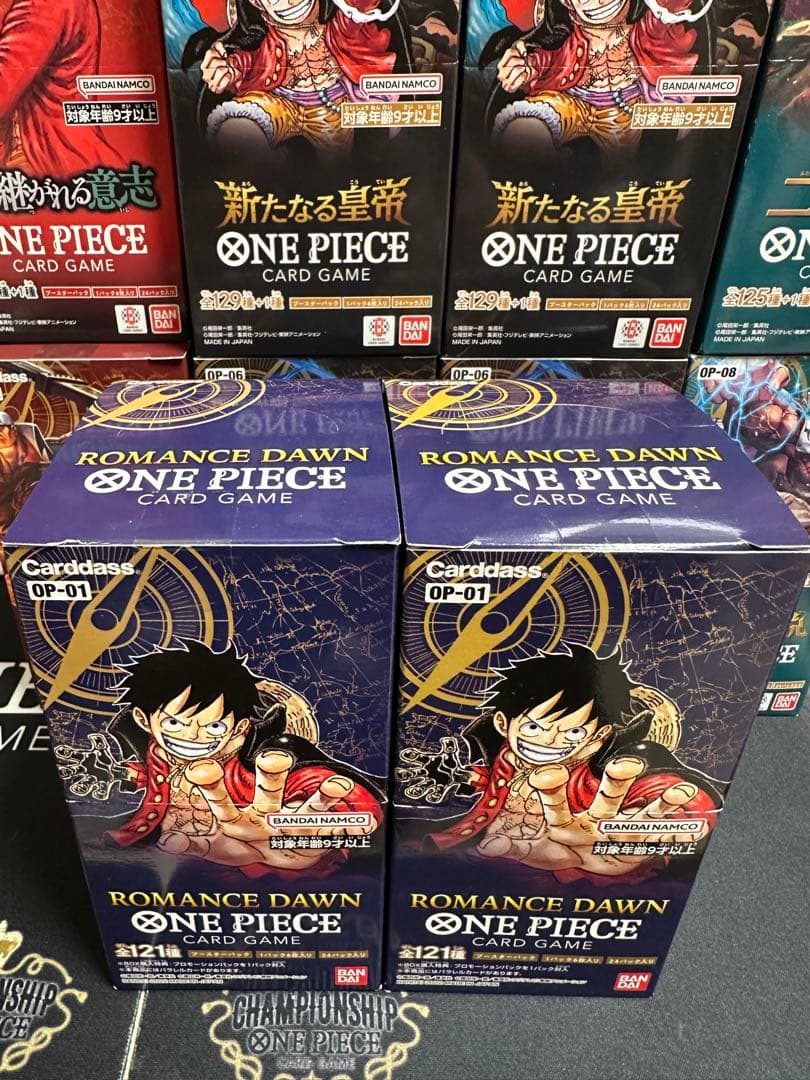 ワンピースカードゲーム 未開封 テープ付きBOX まとめ売り✨️