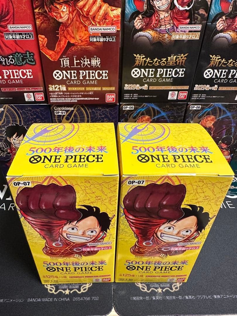ワンピースカードゲーム 未開封 テープ付きBOX まとめ売り✨️