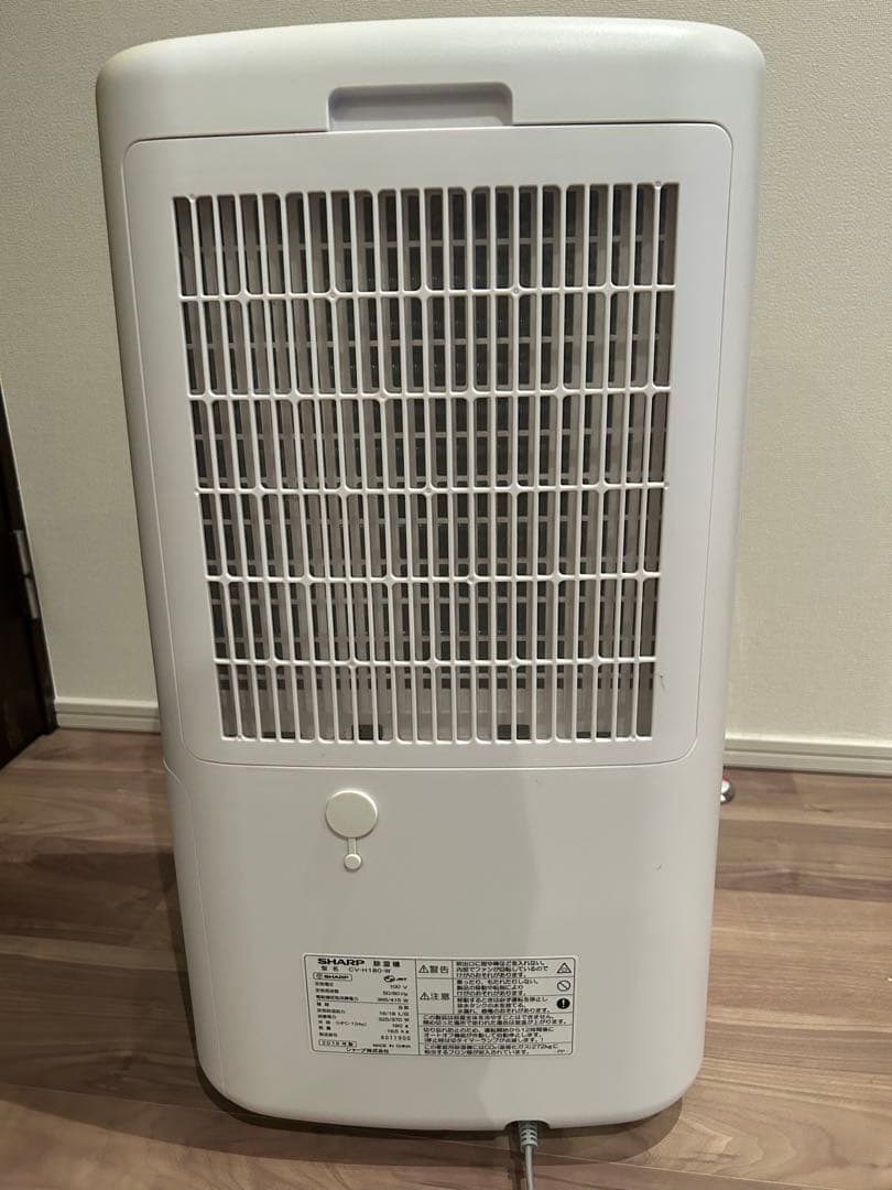 SHARP 衣類乾燥機 除湿機CV-H180 動作確認済