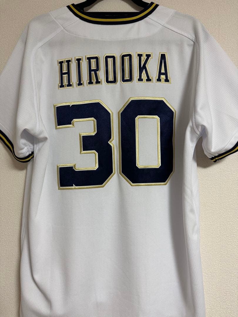 オリックス　廣岡大志　ユニホーム(Lサイズ)