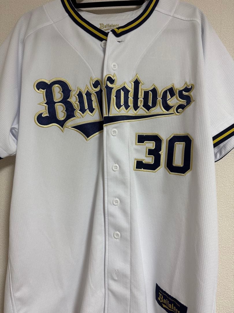 オリックス　廣岡大志　ユニホーム(Lサイズ)