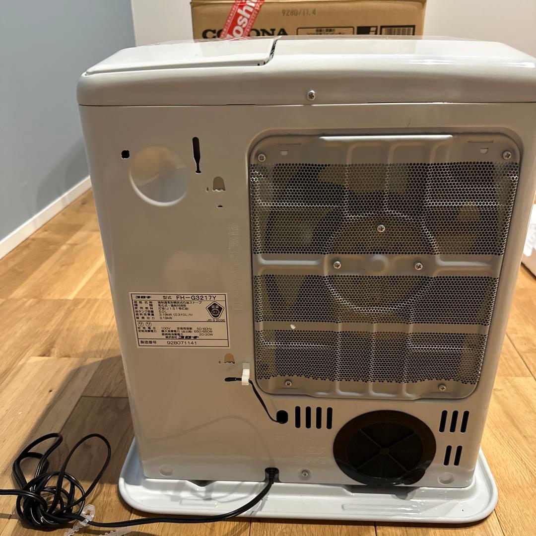 CORONA FH-G3217Y-W 石油ファンヒーター