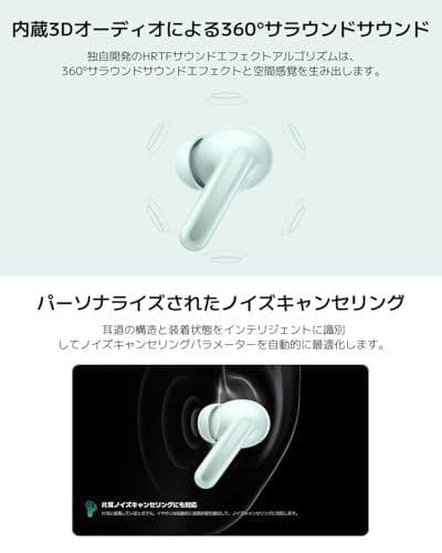 シャオミ(Xiaomi) ワイヤレスイヤホン Redmi Buds 6 薄軽ボb