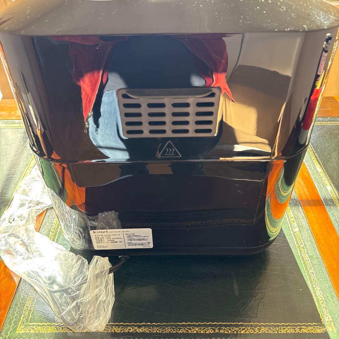 Instant Vortex Plus エアフライヤーオーブン