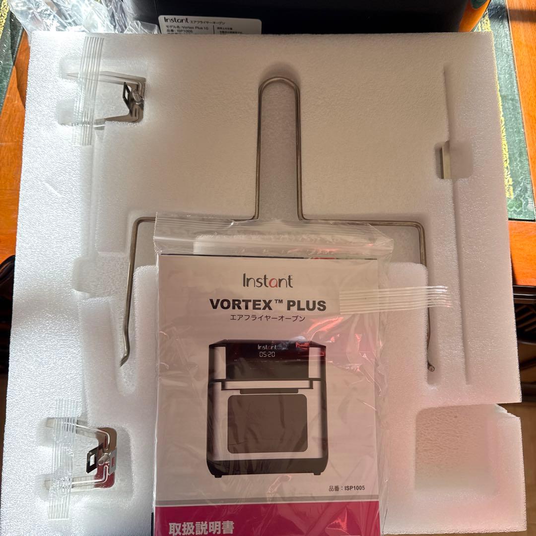 Instant Vortex Plus エアフライヤーオーブン