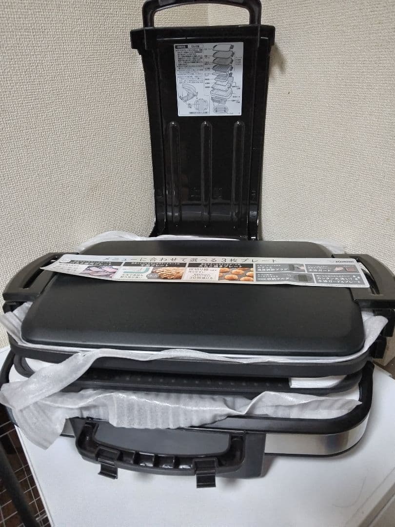 新品未使用象印やきやき ホットプレート ステンレスブラック EA-GZ30-XB