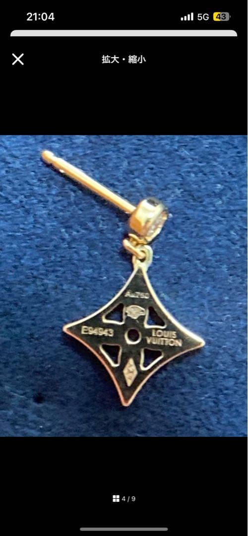 LOUIS VUITTON ルイヴィトンピアスk18 モノグラムイディール