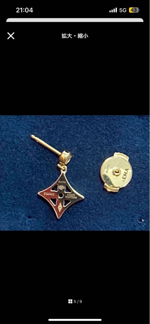 LOUIS VUITTON ルイヴィトンピアスk18 モノグラムイディール