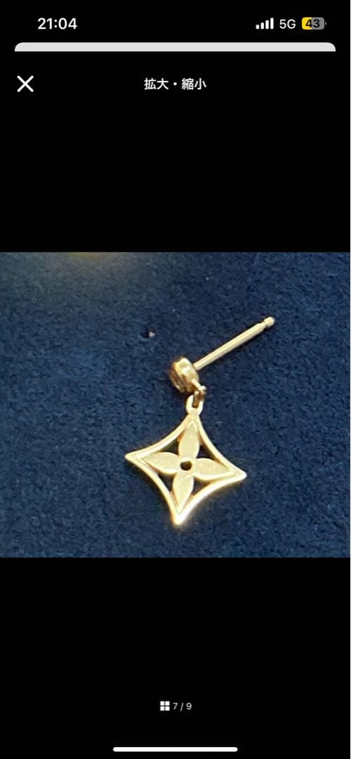 LOUIS VUITTON ルイヴィトンピアスk18 モノグラムイディール