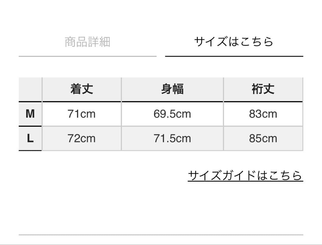 ク*ラ様 マックスマーラフード　ウールカシミヤオーバーサイズフーディー