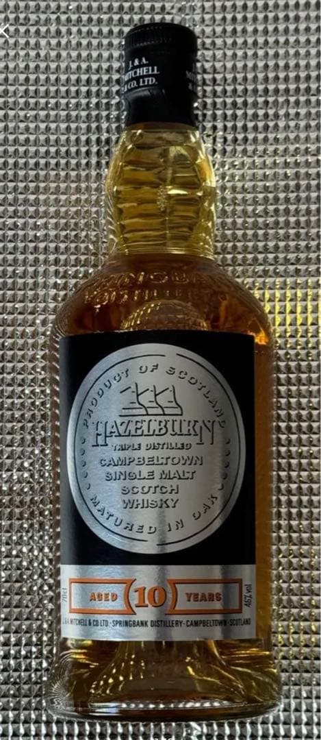 ヘーゼルバーン　HAZELBURN 10年　700ml 箱無し