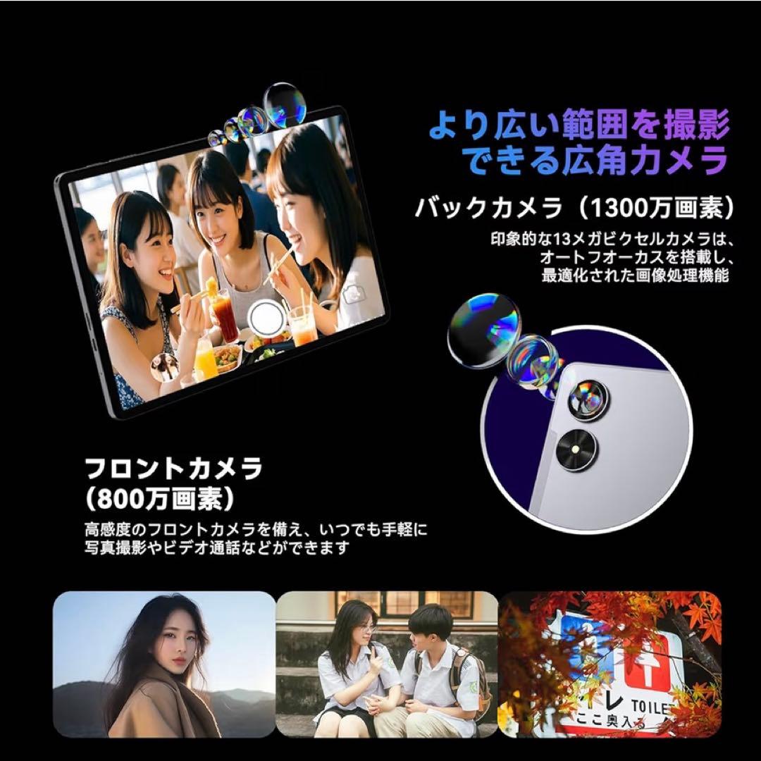 【新品未使用】Android16 タブレット　Wi-Fiモデル　11インチ