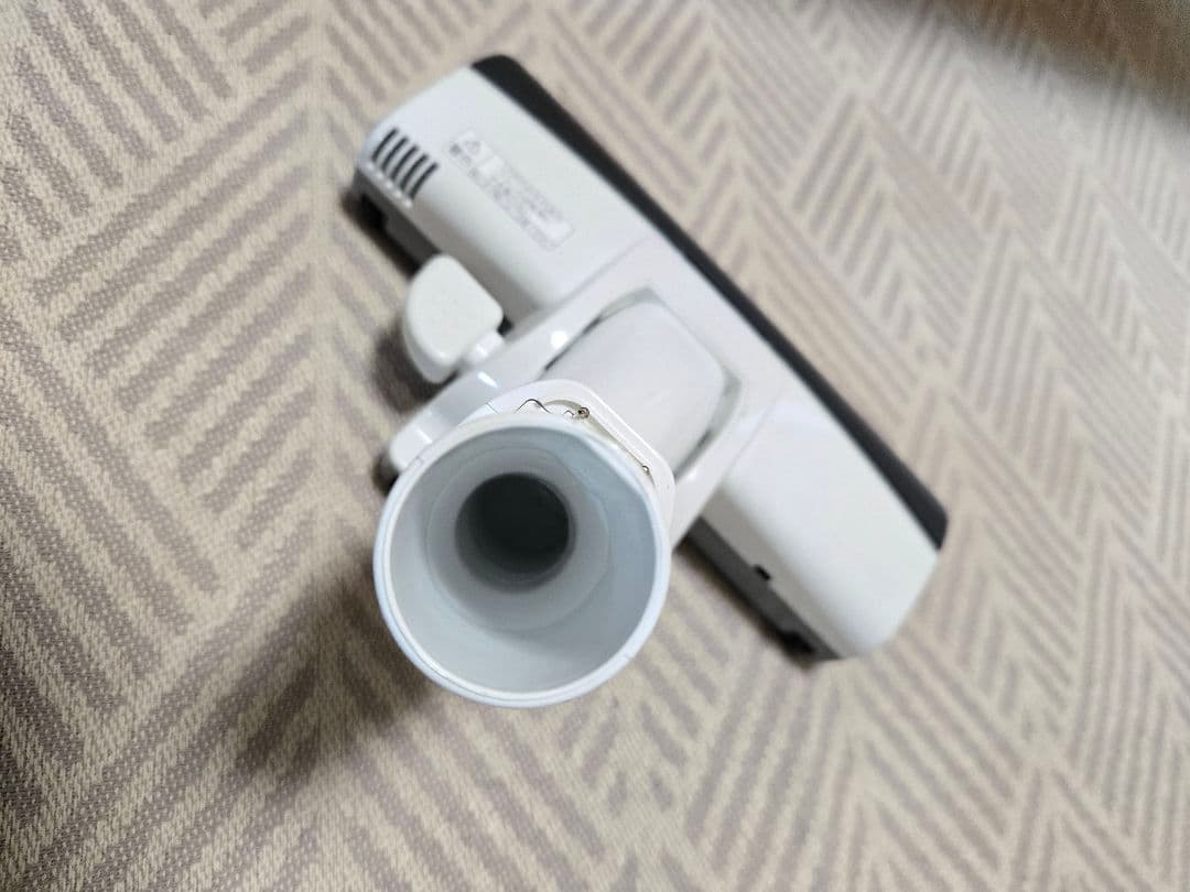 【るう】Panasonic MC-PJ24GE5-C 掃除機 ホワイト