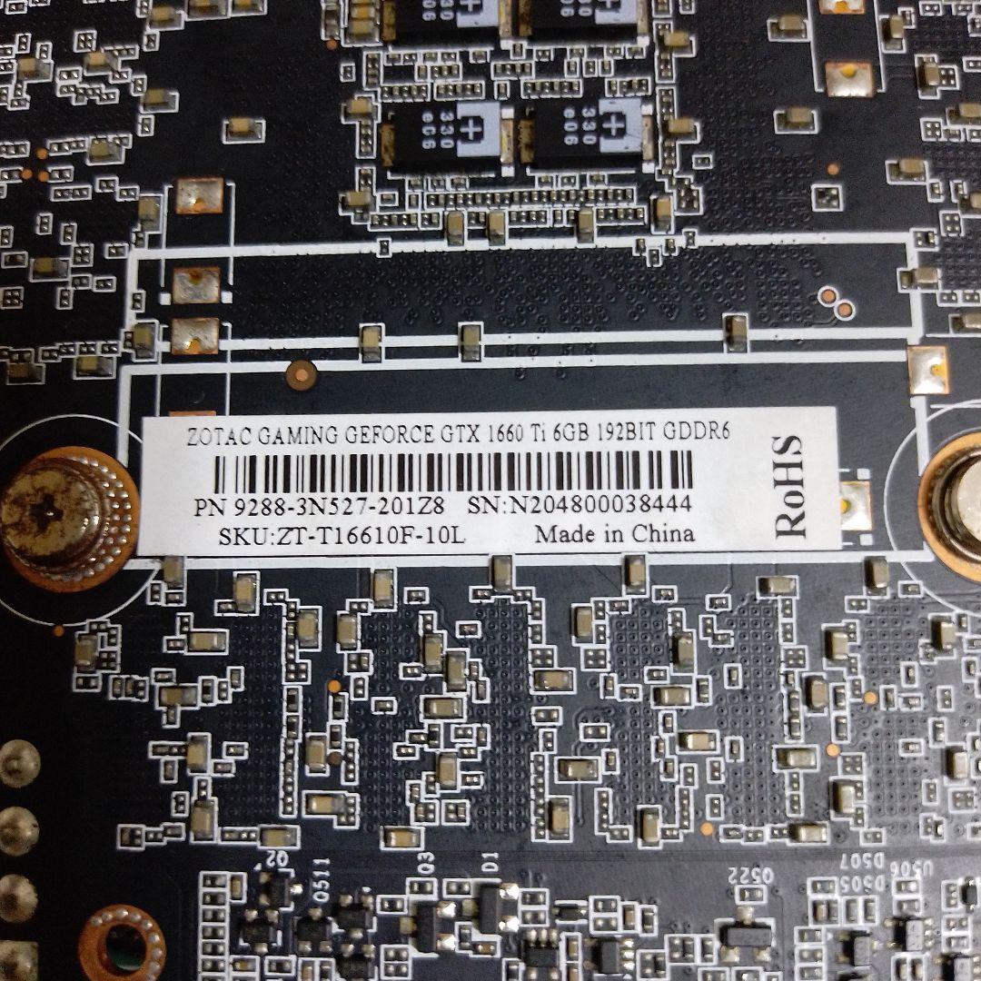 【はまんの様確認用】gtx1660ti