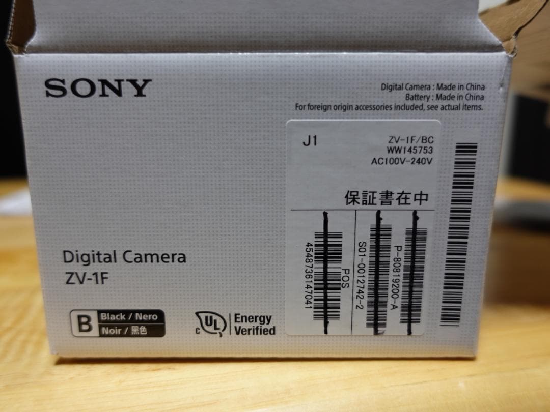 ほぼ新品　ZV-1F　備品付き！