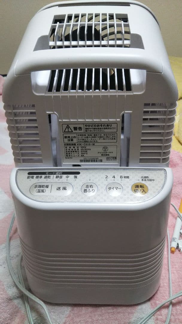 未使用ては、ありませんが、取り外し可能なのて、綺麗に洗えます。