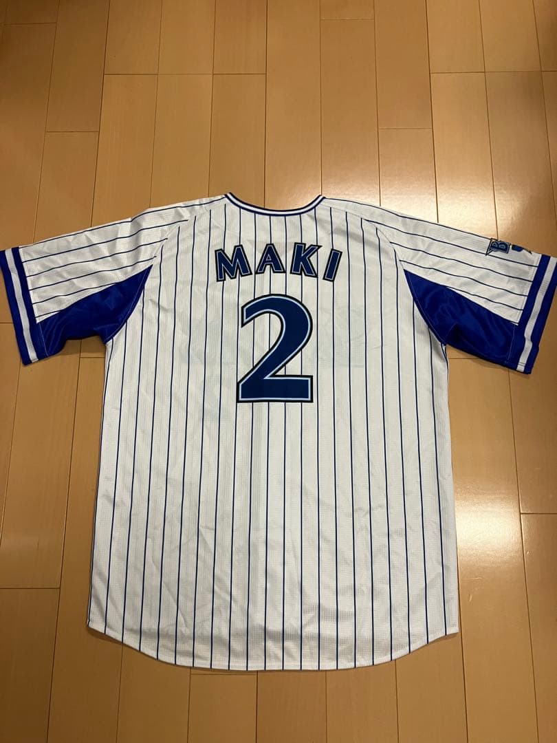 牧秀悟　横浜denaベイスターズ　ハイクオリティー　ユニフォーム　侍ジャパン