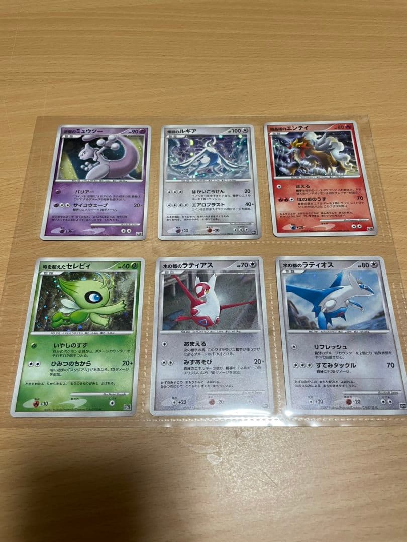 ポケモン映画10周年記念プレミアムシート 全12枚コンプセット