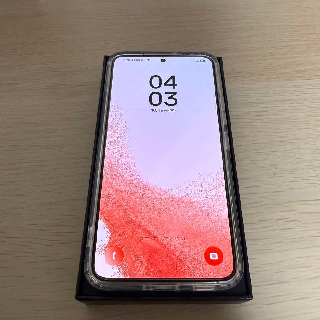 GALAXY S22 256GB ピンク 新品ケース フィルム付き