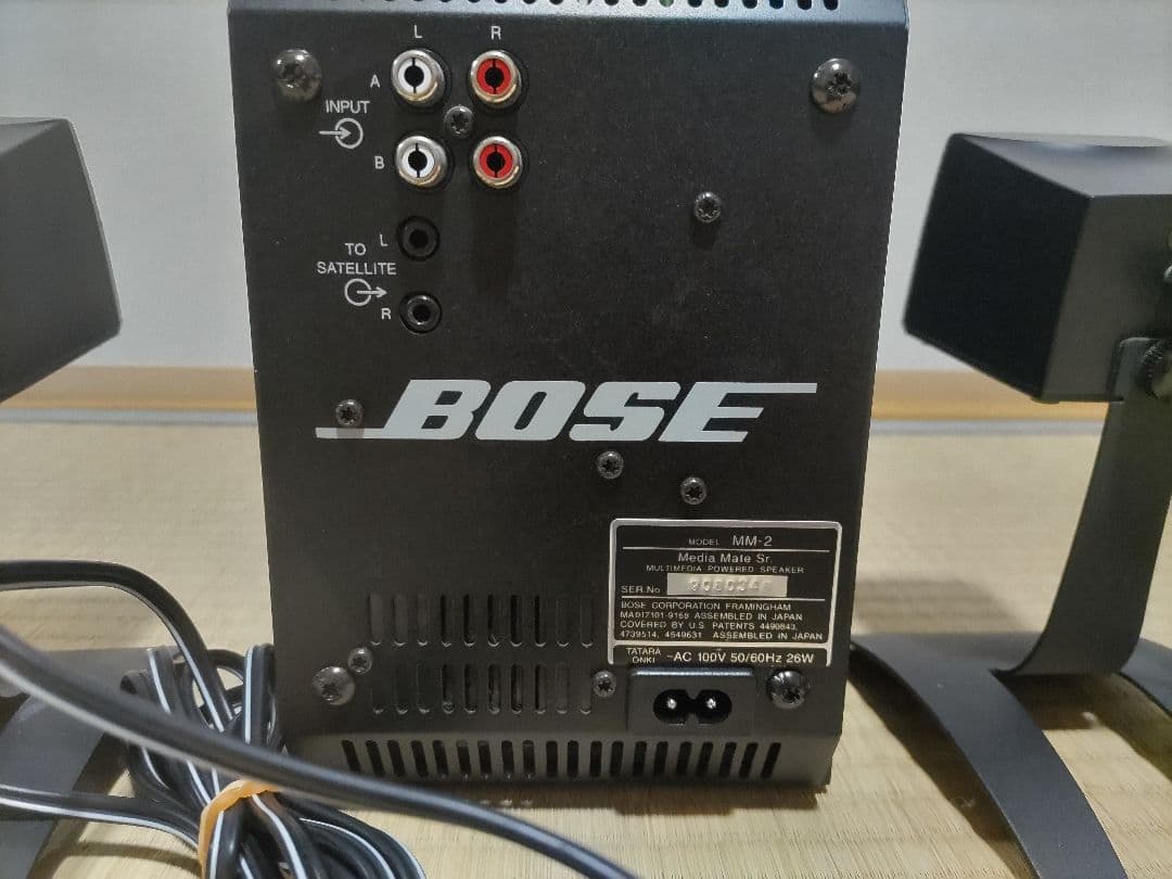 BOSE MM-2 コンパクトスピーカーセット　動作品