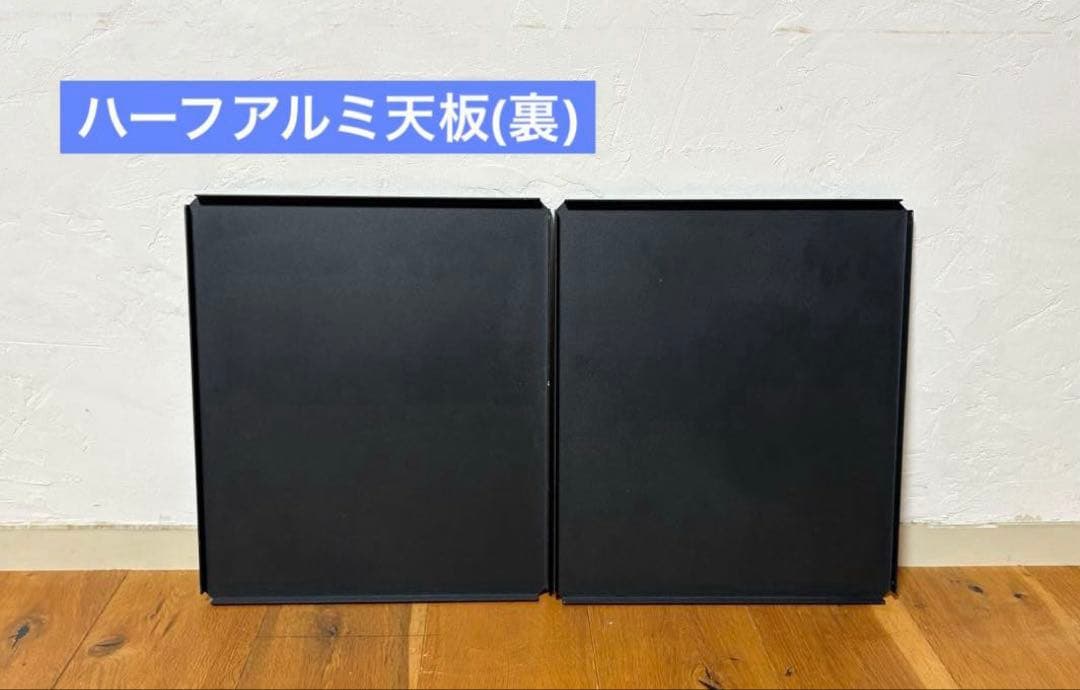 HIBARI　フィールドラック4個セット　＋天板、収納ケース