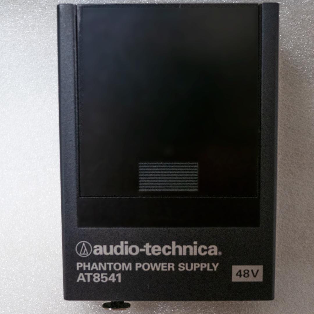 【ほぼ未使用】オーディオテクニカ AT8541 ファントムパワーサプライ