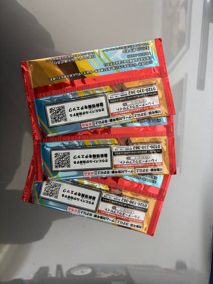 ポケモンカードゲーム マクドナルド　ピカチュウ 3パック