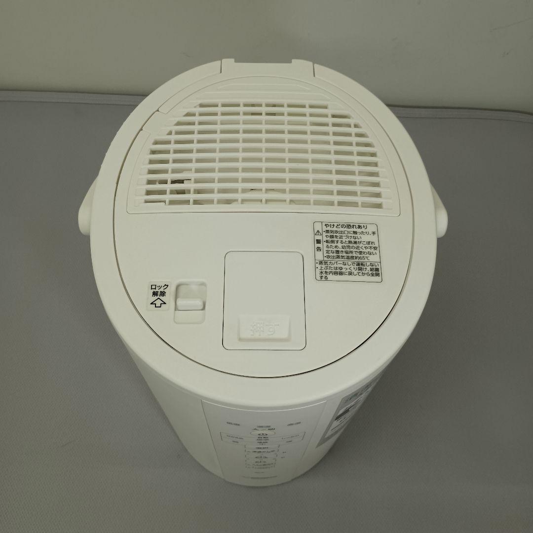 象印 EE−DA50 4.0L スチーム式 加湿器