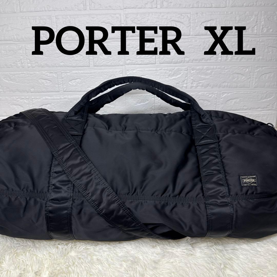 【美品】ポーター タンカー 2way ボストンバッグ XLサイズ