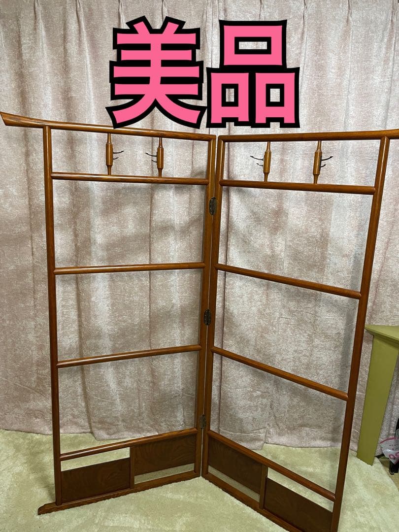 衣桁　衣紋掛け（えもんかけ）　着物掛け　着物ハンガー　浴衣掛け