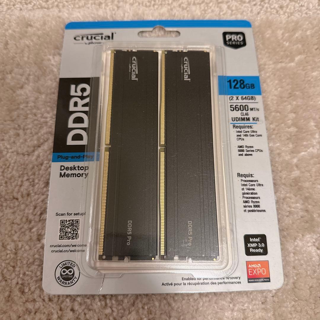 Crucial PRO 64GB×2枚 (128GB) DDR5-5600