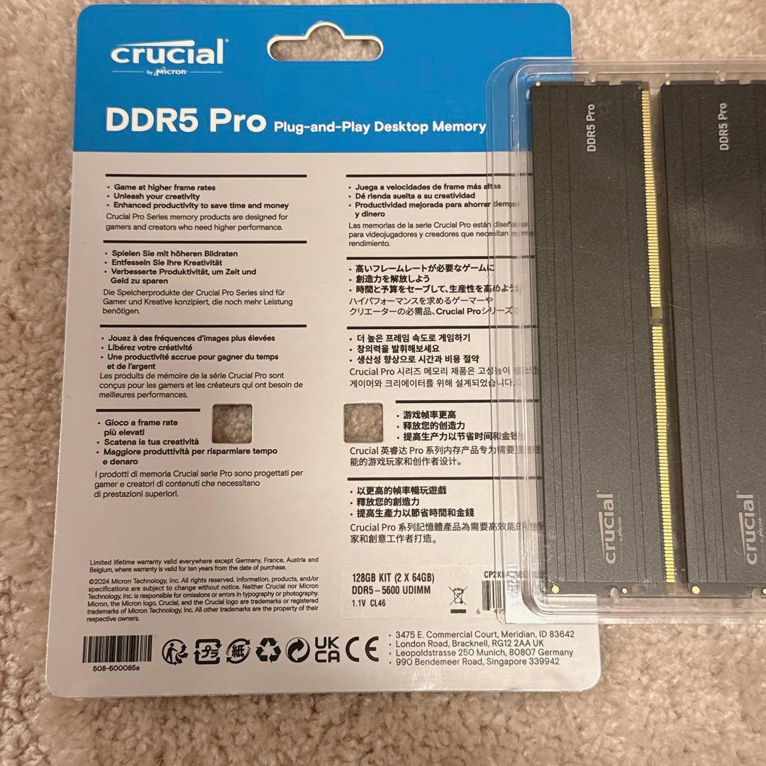 Crucial PRO 64GB×2枚 (128GB) DDR5-5600