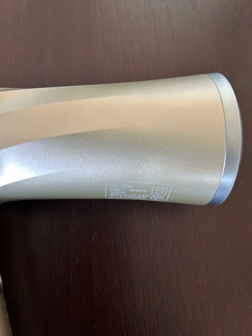 YA-MAN ヤーマン　リフトドライヤー　HC20N-1 ゴールド