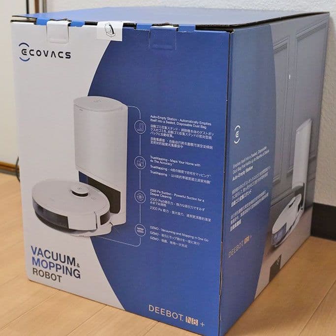 ECOVACS ロボット掃除機 DEEBOT N8＋