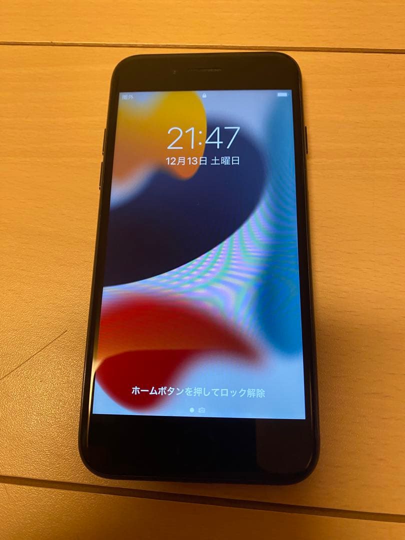 Apple iPhone 7 ブラック 128GB SIMフリー