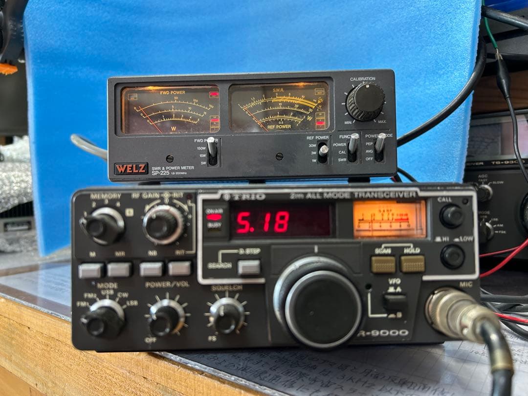 トランシーバー TRIO TR-9000